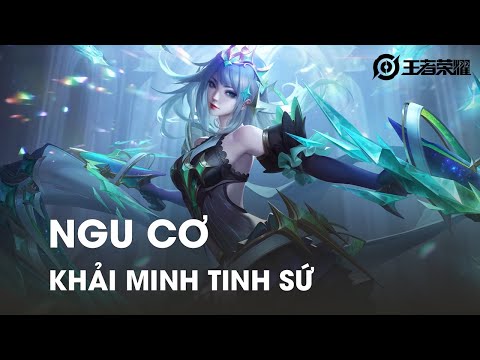 Khải Minh Tinh Sứ