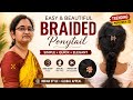Easy And Simple Ponytail Wedding Hairstyle Step By Step Tutorial For Beginners Satisfying ASMR