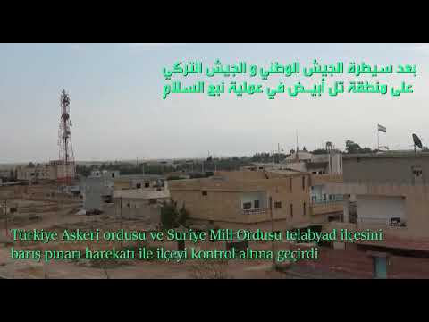 جانب من الخدمات التي يقدمها الجيش الوطني السوري للأهالي في تل أبيض في ريف الرقة