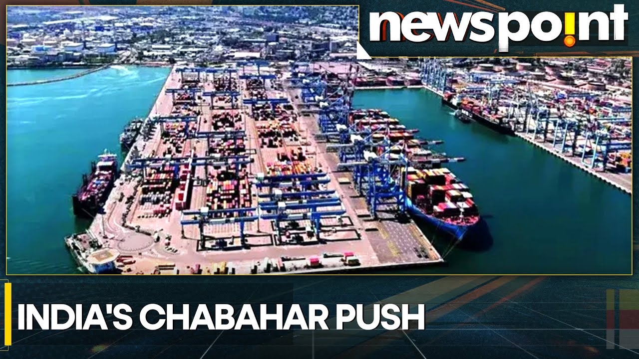 India, Iran set to ink Chabahar port deal | WION Newspoint