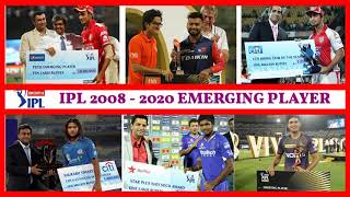 IPL 2008 - 2020 Emerging Player Winner || IPL 2008 - 2020 Emerging Player Winner list || IPL 2020 ||