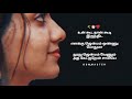 Un Kuda Naan Kudi Irundhida Love Song What App Status Tamil