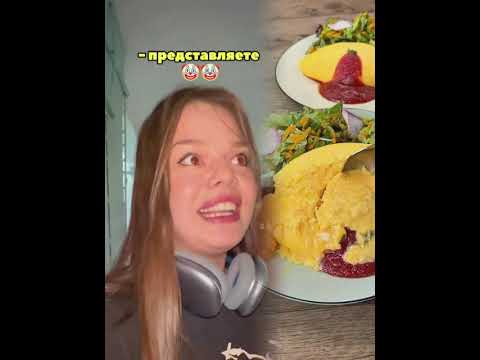 Хозяин квартиры: 🗿🗿🗿#funny #shorts #comedy #freefire #foryou