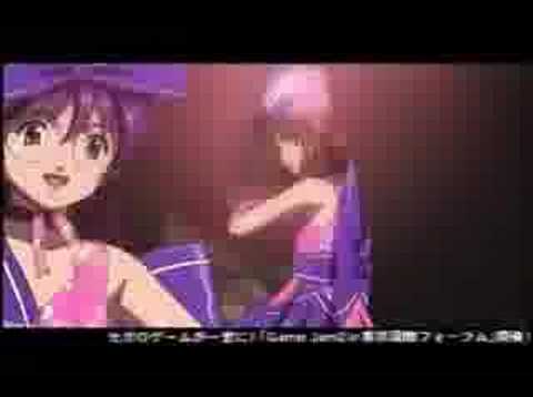 Japanese Sakura Taisen 4 Commercial (2)