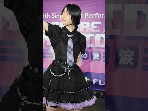 230806 (Yuu Fancam) Yami Yami - Spica @ 5th Single 'Wakare no Namida' - Union Mall
