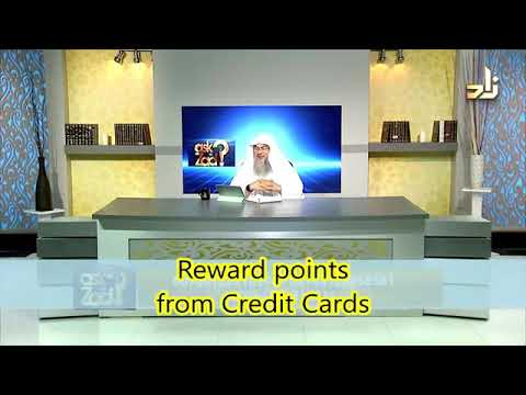 Reward points from credit cards - Sheikh Assim Al Hakeem