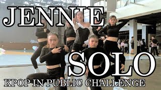 Download lagu [KPOP IN PUBLIC CHALLENGE] JENNIE - ‘SOLO’ DANCE COVER by CUPCAKE from INDONESIA mp3