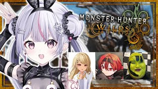 【モンスターハンターワイルズ 】#07 マブ達に手伝ってもらう ※ネタバレ注意【ぶいすぽ/兎咲ミミ】