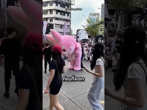 เค้ารับมือความโกรธอย่างชาญฉลาด 😎