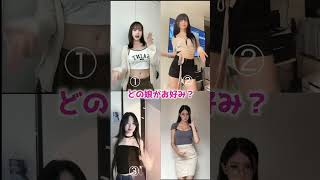 【足上げダンス】美女たちによるありがたいダンス集め
