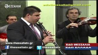 ΕΔΩ ΘΕΣΣΑΛΙΑ, ΕΔΩ ΕΛΛΑΔΑ 12 10 2014