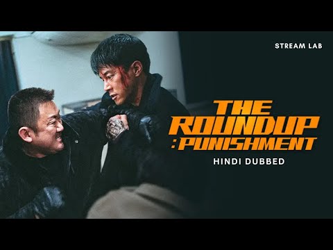 The ROUNDUP Punishment Official Trailer | Hindi Dubbed | Action, Crime & Thriller Movie 2024