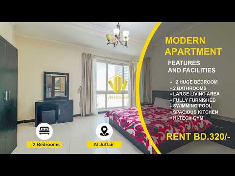 صورة مصغرة لفيديو العقار