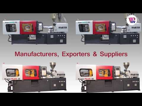 Specification of horizontal injection moulding machine