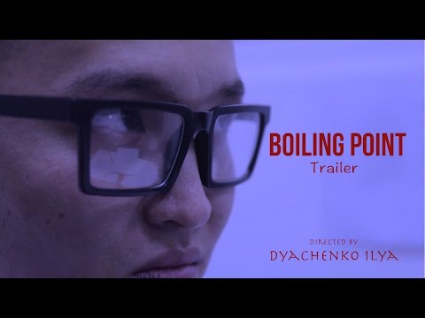 Трейлеры Точка кипения