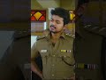 This Scene Jilla ThalapathyVijay MohanLal Shorts Sunnxt