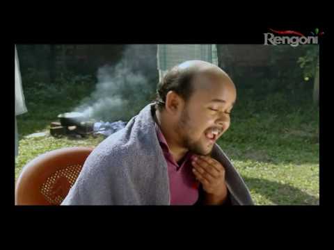 Behabari Outpost EP 809 Prt 1