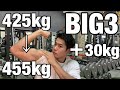 1年間全く変わらなかったBIG3を30kg上げたやり方を紹介！！
