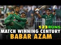 Match Winning Century By Babar Azam | Pakistan vs West Indies | 2nd ODI | MA2T