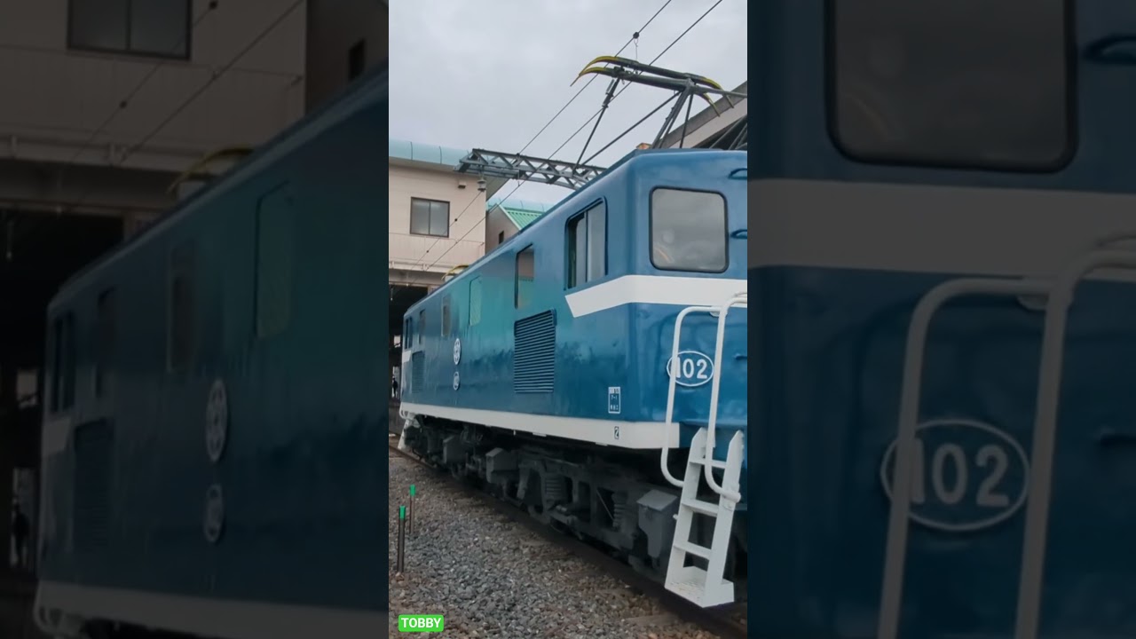 秩父鉄道 デキ102発車‼