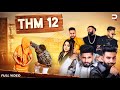 The Haryanvi Mashup 12 Gurmeet Bhadana Lokesh Gurjar Desi King Totaram Priyanka N