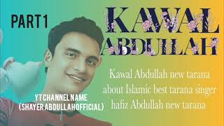 Download lagu Part 1 Shayer Abdullah Arakani official YT Channel mp3