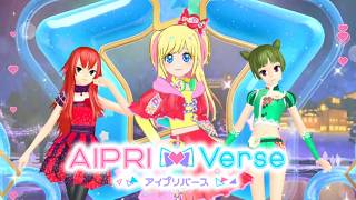 【おねプリバース2弾】ベルローズとStarlight★Heartbeat【プリティーリズム】【りおのアイプリ】【おねがいアイプリ2だん】
