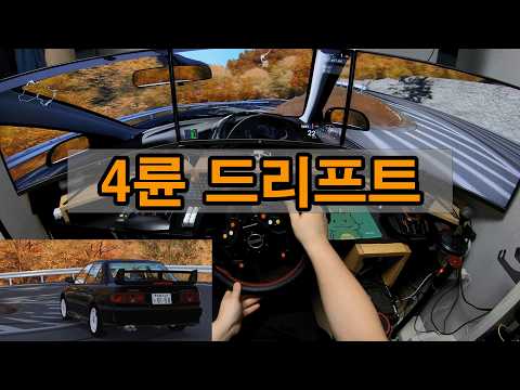 유튜브 썸네일