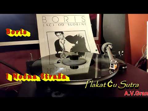 Boris I Noćna Straža – Plakat Ću Sutra /vinyl/