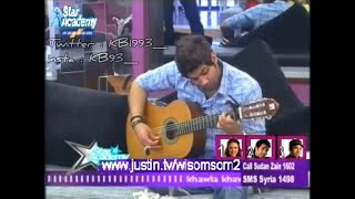 كلمات اغنية تكلمنا عن الدنيا ابراهيم دشتي