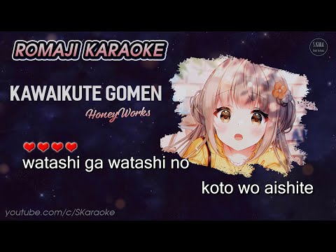 HoneyWorks - Kawaikute Gomen (feat. Capi)【Karaoke Instrumental Off Vocal Romaji Lyrics】S. Kara ♪
