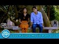 Love Failure Movie Part 1 10 Siddharth Amala Paul
