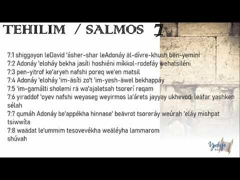 Salmos Tehilim  7