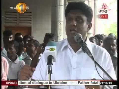 News1st:Samurdhi funds used for election propaganda activities: Sajith Premadasa