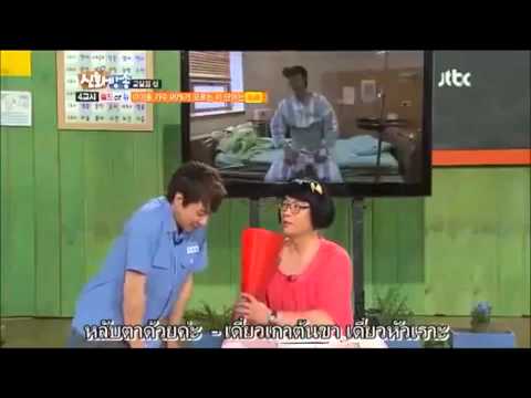 120707 SHINHWA Broadcast EP.17_03 - Andy answer Q [TH]