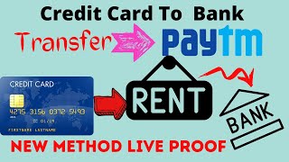 Credit Card To Bank Account Money Transfer Without Charges 2022 | Credit Card Money Transfer To Bank