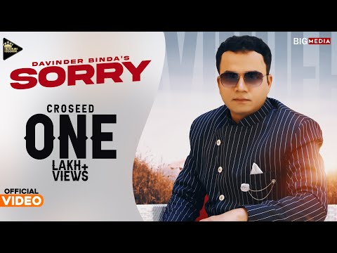 Sorry