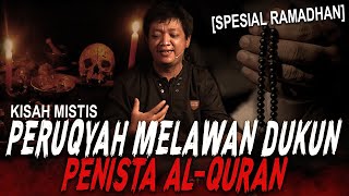 Download lagu JIN PELIHARAAN DUKUN PADA MASUK ISLAM SEMUA SETELAH DIBACAIN AYAT QURAN INI MANG !! RUQYAH VS SANTET mp3 Download lagu JIN PELIHARAAN DUKUN PADA MASUK ISLAM SEMUA SETELAH DIBACAIN AYAT QURAN INI MANG !! RUQYAH VS SANTET mp3