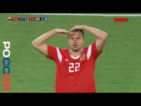ВСЕ ГОЛЫ РОССИИ НА ЧМ-2018