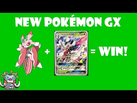 Awesome new Pokémon GX – Lurantis GX! (Pokémon Cards) Video