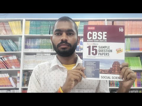 Mtg Social Science Sample Paper Class 10TH For CBSE Exam 2026 Full Review With Detailed Explanation