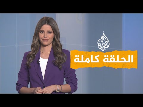 شبكات اعتقال عريس يمني بأميركا وإقامة مسابقة في الإملاء