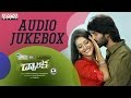 Dwaraka Telugu Movie Full Songs Jukebox || Vijay Devarakonda, Pooja Jhaveri || MSR, Saikarthic