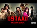 Ustaad Bhagat Singh Full Movie Hindi Dubbed 2024 Release Date Update Pawan Kalyan New Movie