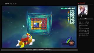 [キングダムハーツ] (KH1) #5 順番にのんびり初見プレイ