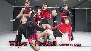 [순천댄스학원 TDSTUDIO] Willow Smith (ft. Nicki Minaj) - Fireball / CHOREO BY LARA