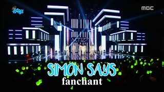 Download lagu NCT 127 - 'SIMON SAYS' Lyrics   FANCHANT mp3