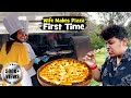 Wife Makes Pizza 🍕 in Kodaikanal - Irfan's View