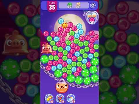 [Angry birds dream blast] Level 4539 gameplay