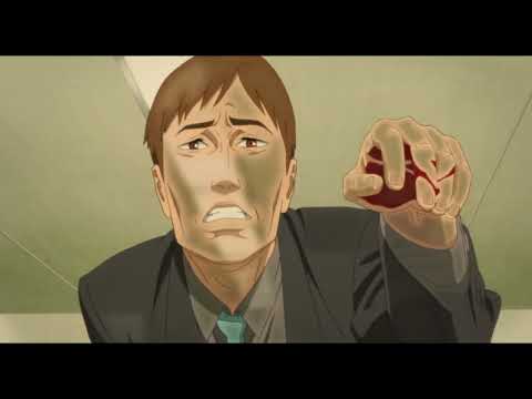 ART OF NOT GIVING A by Frantik feat. Savage Tha God